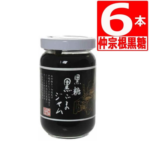 ܃W (p̂ƂS}y[Xg) 190g×6{ @ ꌧYgp 