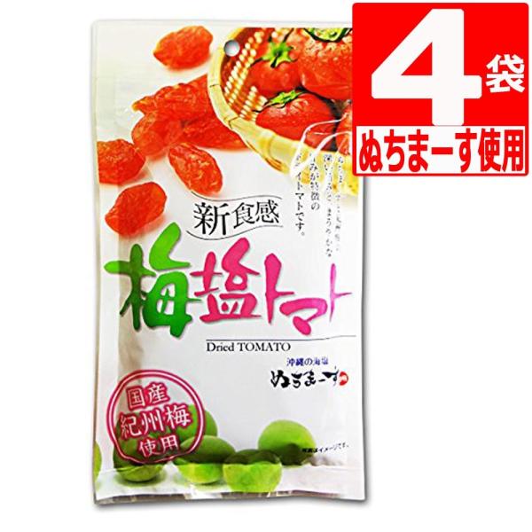 ~g}g ꌧYCʂ܁[dグ{IBY~ 110g×4  hCt[c hCg}g Ô[ 