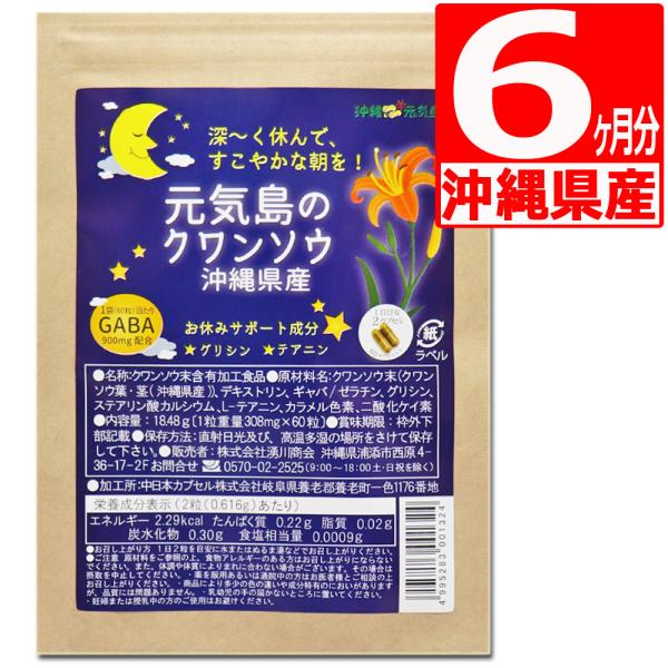 N\E ꌧY GABAMo 60JvZ×6 eAj OVz UJ