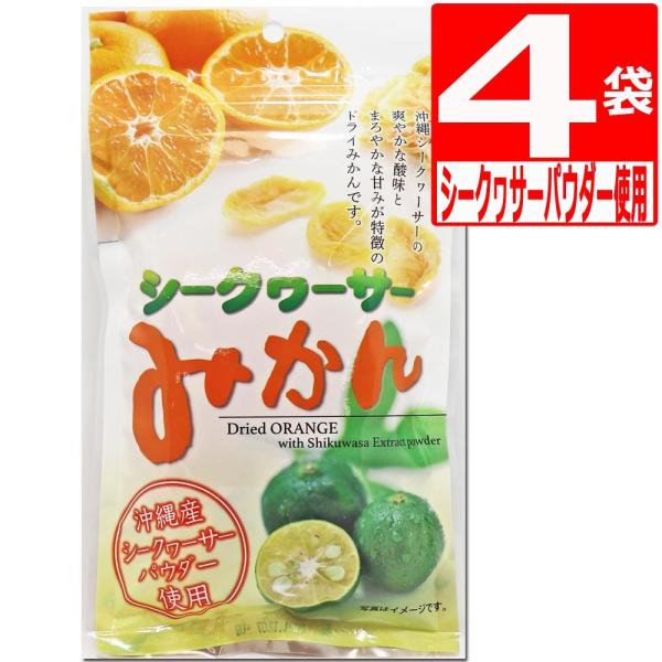 hCt[c ~J hC~J hCV[N[T[݂ 80g×4 hC݂ YV[N[T[pE_[gp