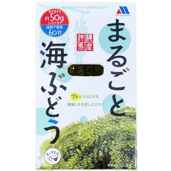 ・沖縄県産の海ぶどう100％・沖縄産海ぶどうは、低カロリーでプチプチ食感がたまらない！※海ぶどうは直接ドレッシング等をかけますと食感が損なわれますのでかけないでください。食べる際に刺身のように付けながらお召し上がりください。※開封、調理後は...