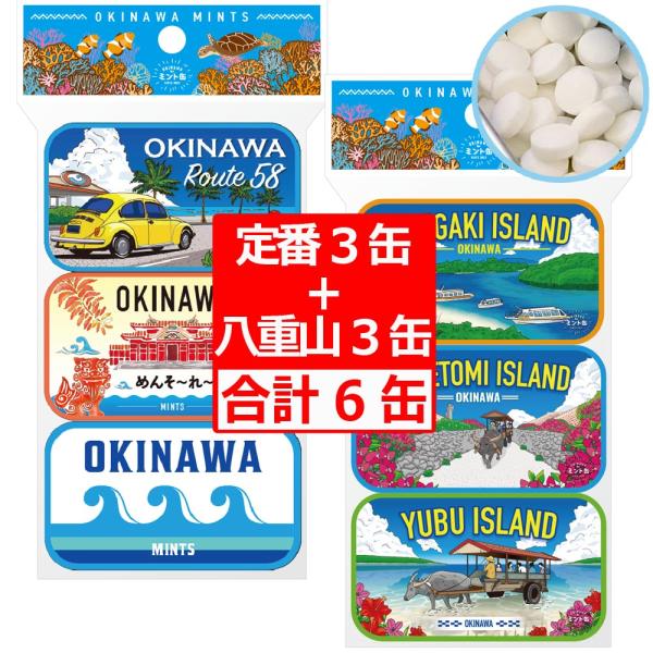 marusanstore_834865-834866