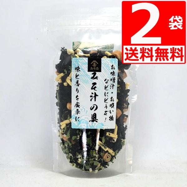 ・わかめ、ふ、ねぎの乾燥具をミックスしたおみそ汁の具です。・直接おみそ汁に入れるだけの簡単タイプです。・1杯分2gを目安に約40杯分のみそ汁に使えます。