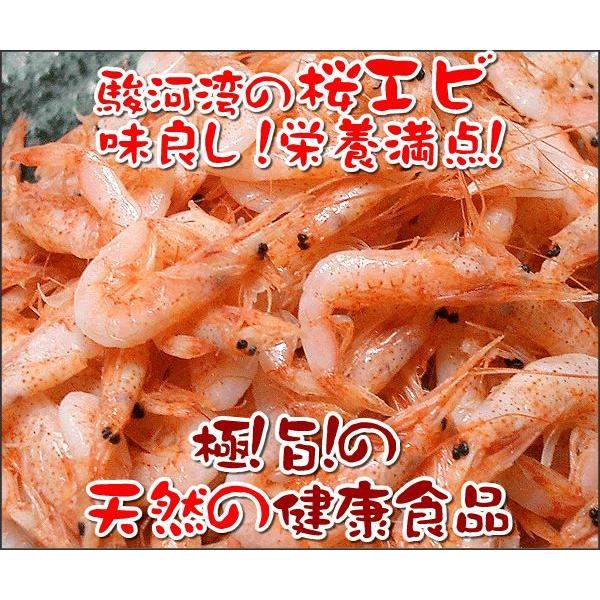 【産地】静岡県【内容量】200g【賞味期限】お届け日より冷蔵で３日、冷凍で９０日以上あるものを出荷。解凍後はなるべくお早めに。【配送方法】クール冷凍にて配送いたします。
