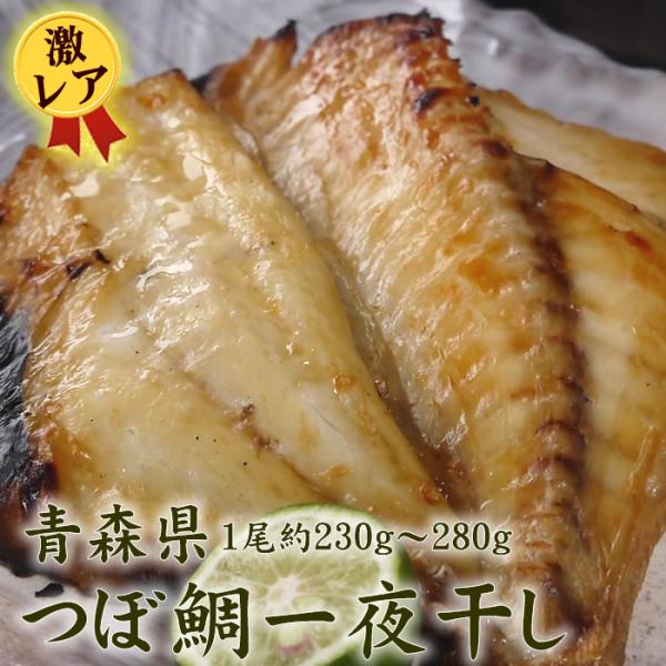 marusazaiki_za120 marusazaiki_za120
