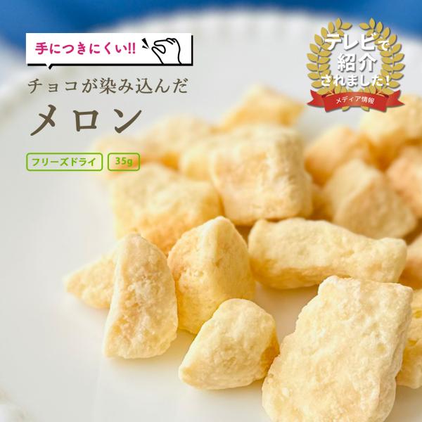 marushige-sweets_707