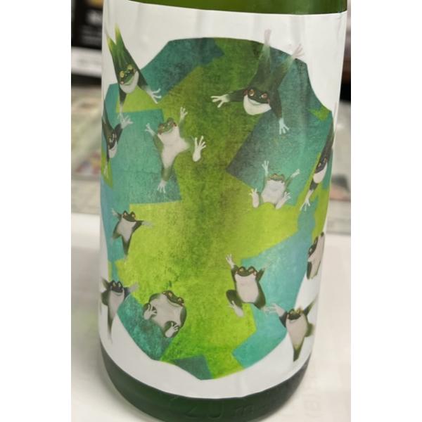 天の戸　純米吟醸生酒　扁平精米あきたこまち　かえるラベル　1800ｍｌ　秋田　浅舞酒造