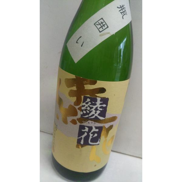 {@e@ ₩@r͂@ʏā@1800@vĎs@e