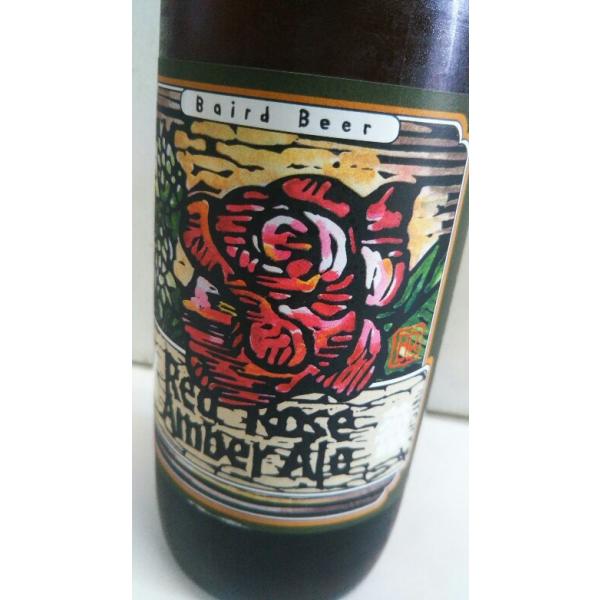 ベアードビール　レッドローズアンバー　330ｍｌ　ベアードブルーイング　伊豆