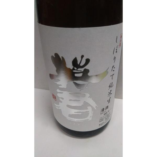 pN@ڂ肽ďā@@ 720ml@ÉlC{@pN