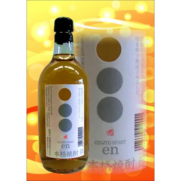 en()@𑢁@Ē@iB@j720