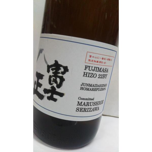 xm@鑠QQax@đ@1800 xmRɈԋ߂  xm  Éxm{