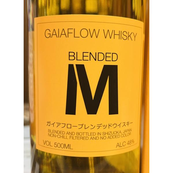 ガイアフローウイスキー ブレンデッドM 500ml 専用箱入り 定価 ガイアフローウイスキー ブレンデッドM 500ml 専用箱入り 定価