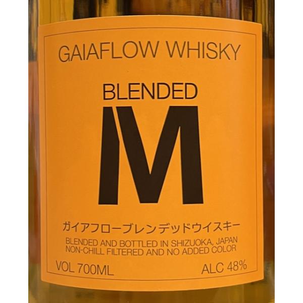 ガイアフローウイスキー ブレンデッドM　700ml 　専用箱入り　定価販売　ガイアフロー静岡蒸留所　贈答用にも最適