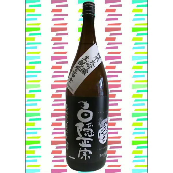 B@@đ@Ɨ_xm@1800@𑢁@ÉÓ{