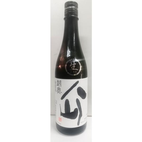 裏・八仙　純米大吟醸無濾過　生 　720ml  青森人気蔵  八戸酒造
