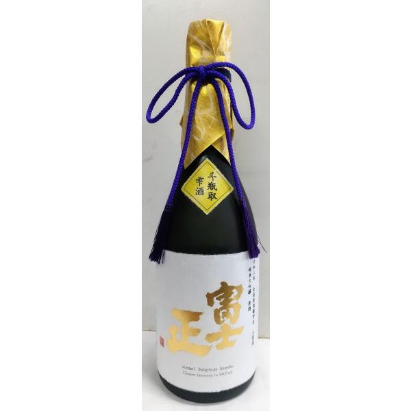 xm@đ@lr莴  ߘaNxSVӕ]܎@N2020.6@720@xmRɈԋ߂@xm{