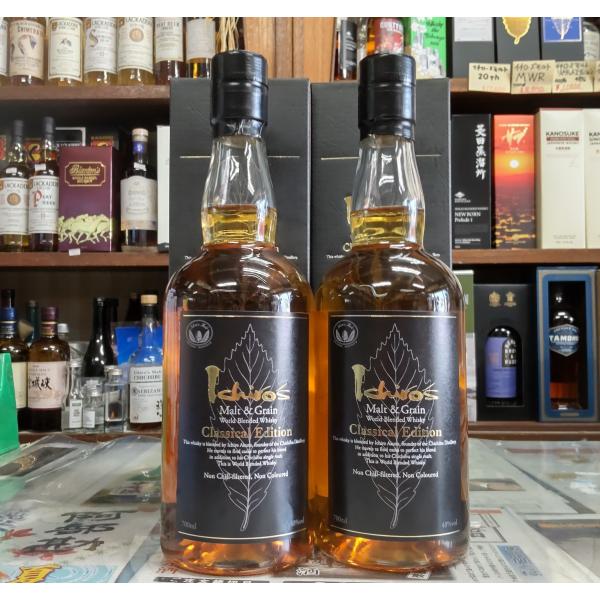 イチローズモルト イチローズモルト＆グレーン クラシカルエディション