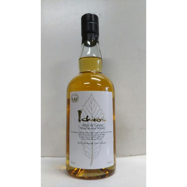 イチローズモルト クラシカルエディション&あかし 日本酒カスク6年 飲み比べセット 700ml ジャパニーズ ウイスキー 箱付き