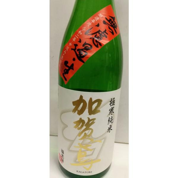 ΁@ɊĖhߐ@ߘaUN@720ml@ΐ@