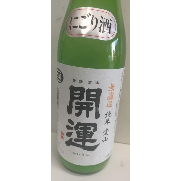 J^@hߏĐ@ɂ@R@1800@ÉlC@y𑢏