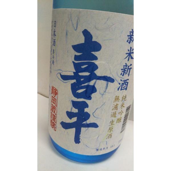 약@É@ċ@hߐ R3NiN2022.01 X①nj@_xm@1800@É