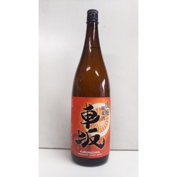 ԍ@RpĎ@1800@a̎R@gGYX@l\Zp[N