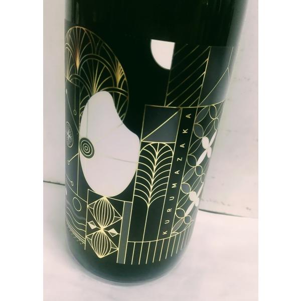 車坂　純米大吟醸　生原酒　1800ml　日本酒　農口尚彦弟子が醸す