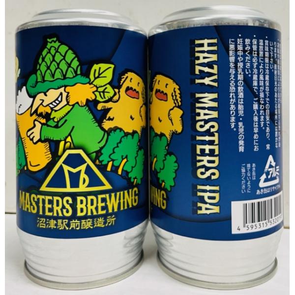マスターズブルーイング　HAZYマスターズIPA　350ｍｌ×２　沼津駅前ブルワリー
