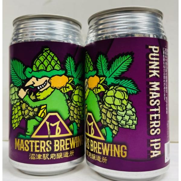 マスターズブルーイング　PUNKマスターズIPA　350ｍｌ×２　沼津駅前ブルワリー
