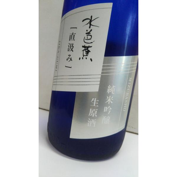 mԁ@V𒼋  ċ  @1800@Qn̐lC{@i