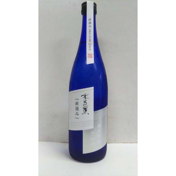 mԁ@V𒼋  ċ  @720@QnlC{@i