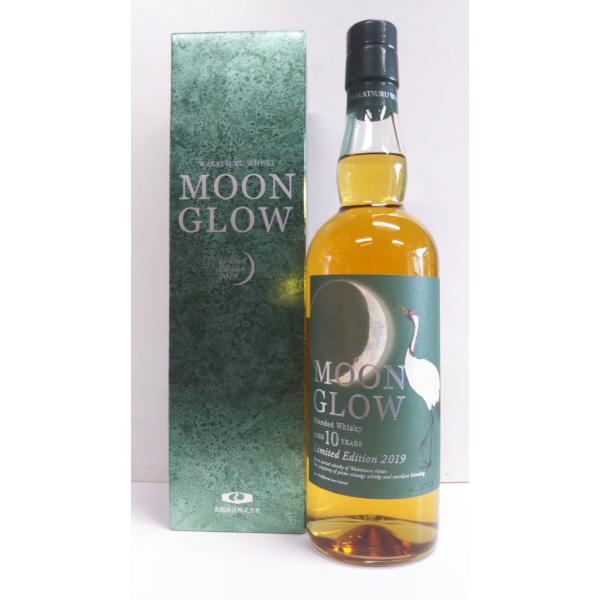ムーングロウ MOON GROW Limited Edition 2019 リミテッド