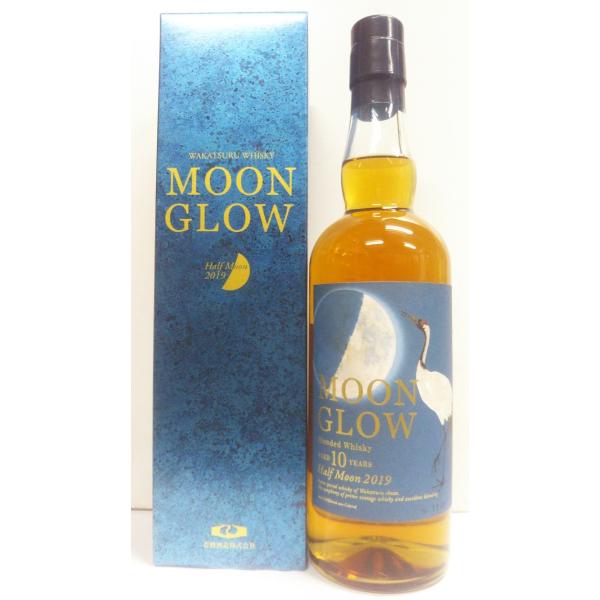 三郎丸蒸留所　MOON GLOW Half Moon 2019 ムーングロウ MOON GROW Half Moon 2019 ハーフムーン 700ml 国産