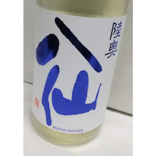 @k[H[@ʏĐi肪݁j@720@XlC{@ˎ