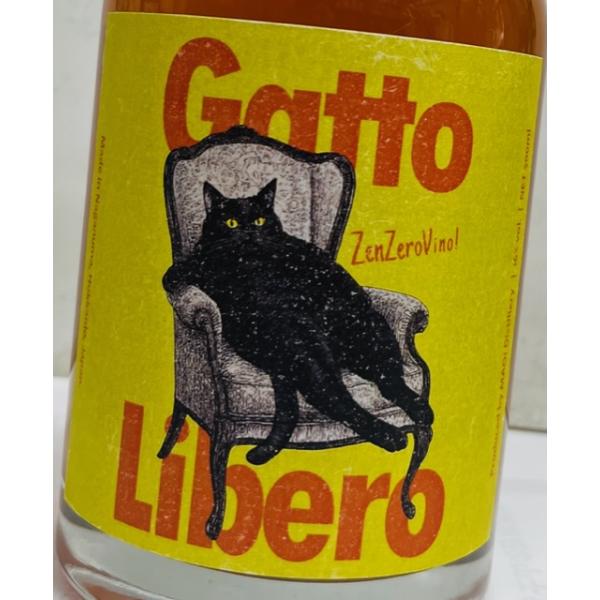 Gatto Libero ZenZeroVino!（ゼンゼロビーノ！） 16％　500ｍl  ジンジャーワイン　甘未果実酒　馬追蒸留所　北海道原材料：果実酒(北海道製造)／しょうが／砂糖／ブランデー／シナモン／オレンジピール／レモンピール／...