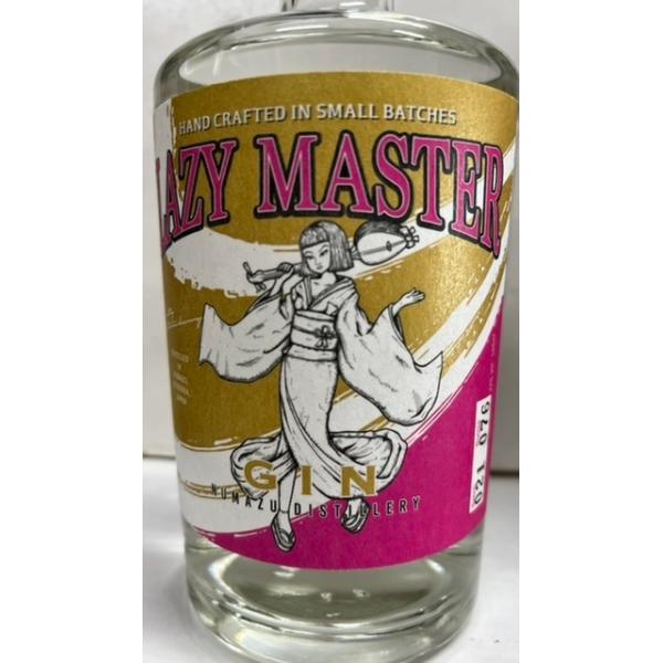 沼津クラフトジン　LAZY MASTER ~Nutty Strawberry~ ナッツストロベリー　４２％　500ｍｌ　化粧箱入り　沼津蒸留所　国産クラフトジン
