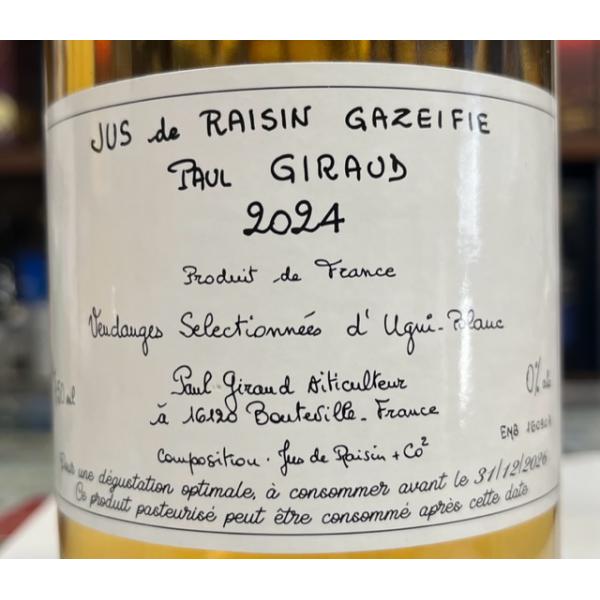 ポールジロー スパークリング・グレープジュース国名：フランス地域：コニャック容量：750ml度数：0度ポールジローのスパークリング・グレープジュースは、ポールジロー氏がコニャックを造るのに使用するユニブランを、そのまま搾って無添加のスパーク...