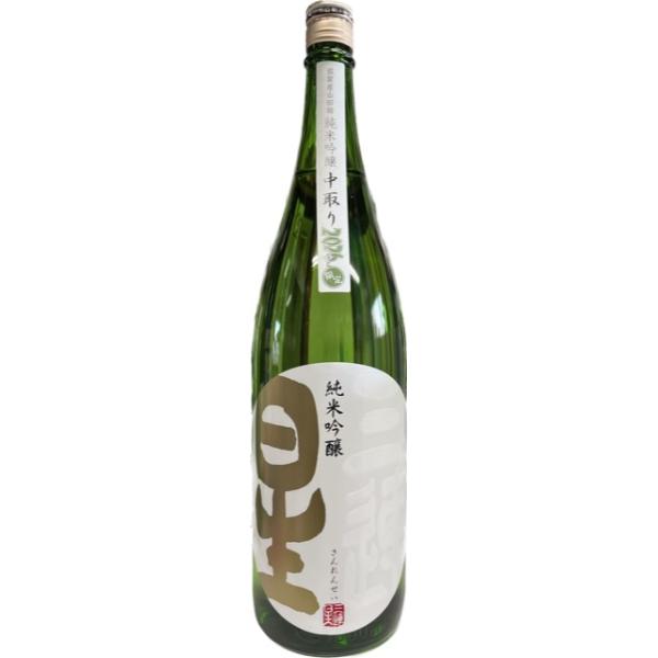 三連星　純米吟醸　生　中取り　1800ｍｌ 滋賀の人気蔵　美冨久酒造