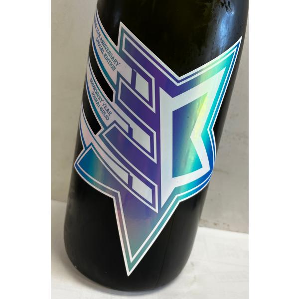 三連星　純米吟醸　5年熟成　15周年記念特別酒　1800ｍｌ　滋賀県甲賀　美冨久酒造