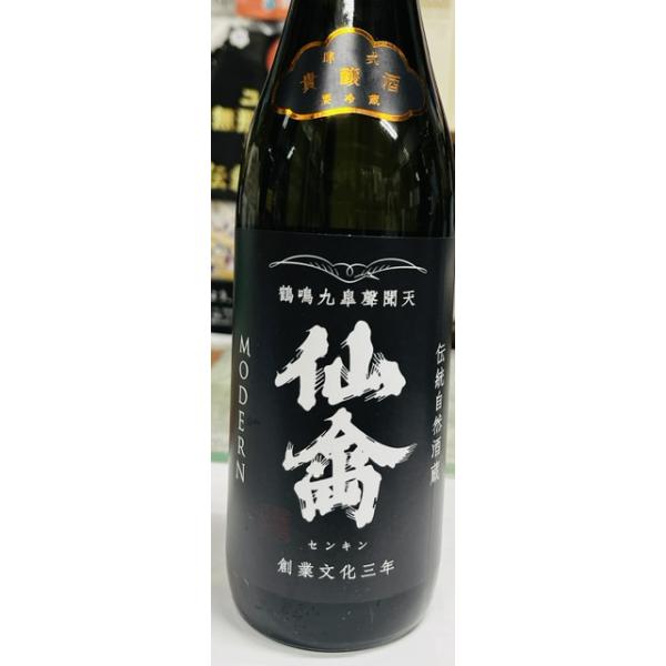 仙禽モダン　生もと仕込み　栃木県の日本酒せんきん原料米：山田錦（栃木県さくら市産）精米歩合：非公開日本酒度：非公開酸度：非公開アミノ酸度：非公開酵母：非公開アルコール分：１３度原酒仕様：生もと・貴醸酒・生もと酒母・無濾過生原酒※要冷蔵の為ク...