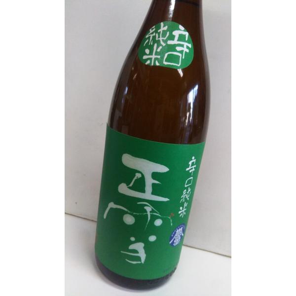 @hʏā@_xm@1800@_𑢁@ÉR