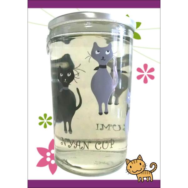 志太泉　にゃんカップ　純米吟醸　180ｍｌ