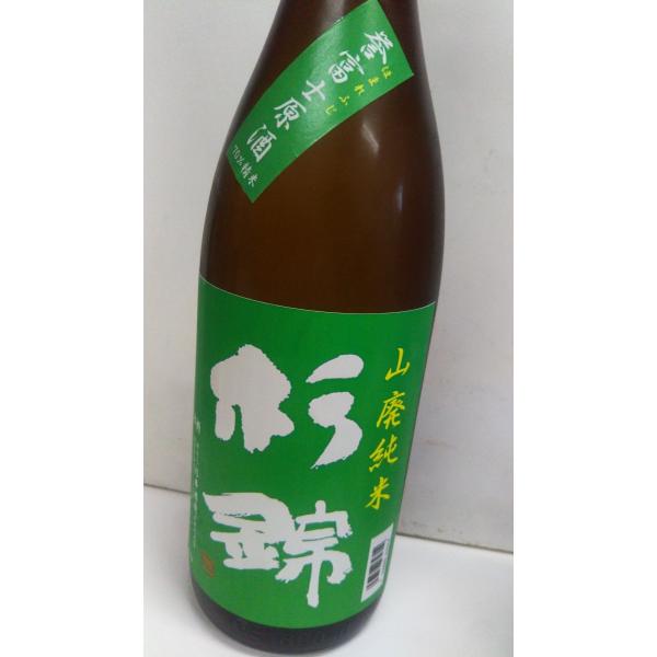 с@Rpė_xm@@1800ml@2018N12ׁ@É}@