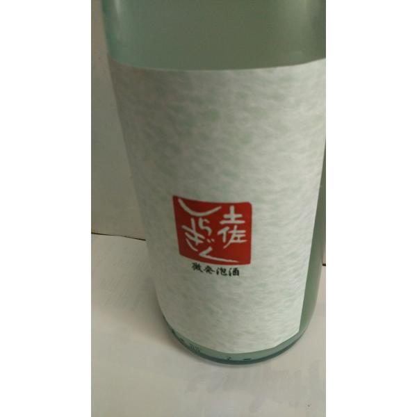 土佐しらぎく　微発泡酒　純米吟醸生　720ｍｌ　高知人気日本酒　仙頭酒造場 　ダンチュウ8月号