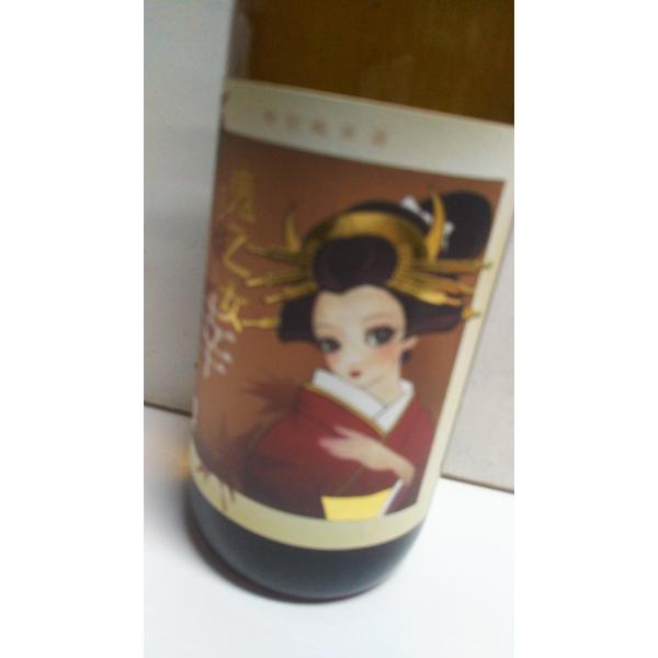 若竹　特別純米 鬼乙女　幸　 720ｍｌ　おにおとめ さち　静岡県島田　大村屋酒造場