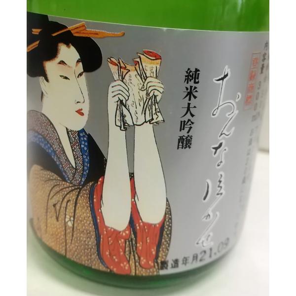 おんな泣かせ 純米大吟醸 2024年 300ml 静岡人気酒 島田 大村屋酒造場