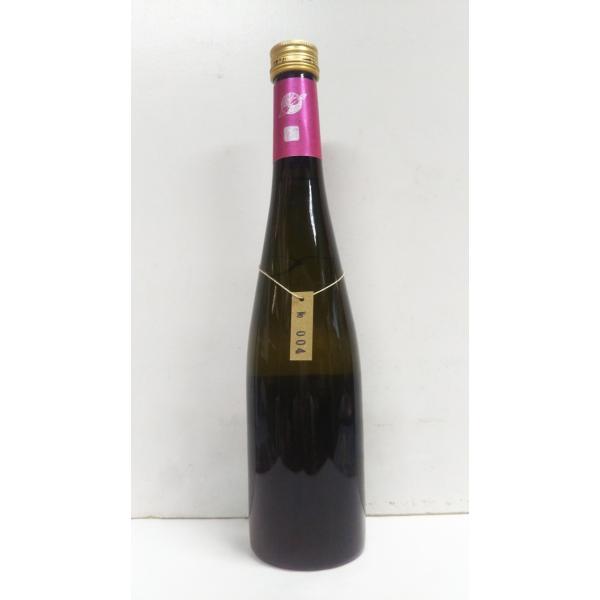 WAKAZE@FONIA@TEA@J[@tHjA@eB[@vg^Cv@IG^@N30N10(XX①ɏn)500@aO{^jJSAKE@