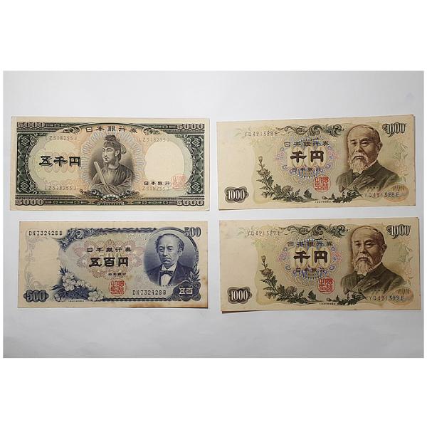 旧百円札 2025年最新】百円札 旧の人気アイテム - メルカリ