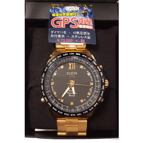 ELGIN 【新品】 エルジン GPS衛星電波時計 メンズウォッチ GPS2002GB 